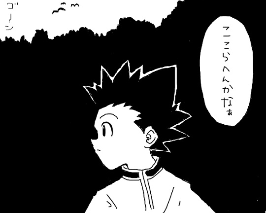 23211419_p23 (540x432, 34Kb)