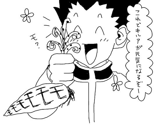 23211419_p25 (540x432, 62Kb)