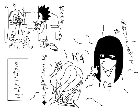 23211419_p35 (540x432, 63Kb)