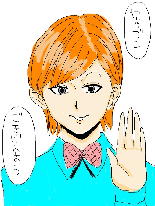24245381_p0 (525x700, 119Kb)