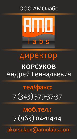 6 (296x532, 38Kb)