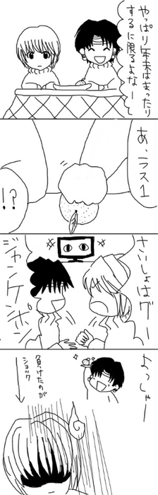 23940263_p1 (224x700, 86Kb)