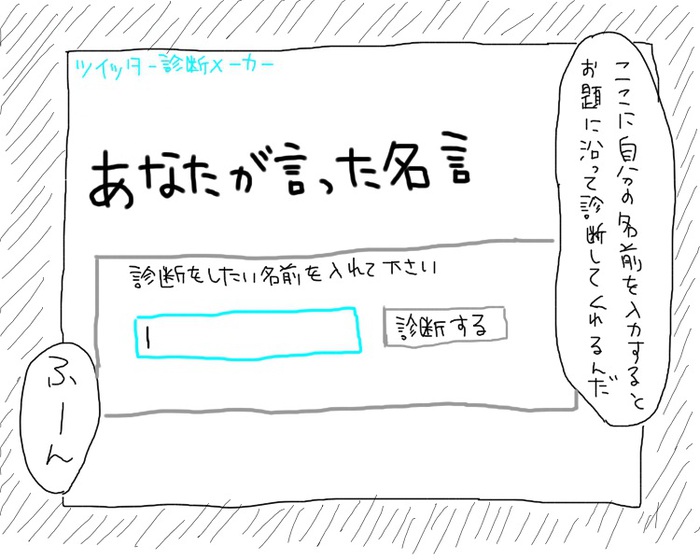 22959737_p1 (700x560, 94Kb)