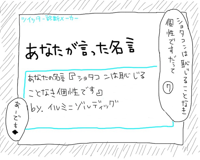 22959737_p3 (700x560, 101Kb)