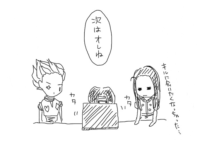 22959737_p5 (700x560, 50Kb)