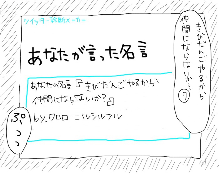 22959737_p6 (700x560, 101Kb)