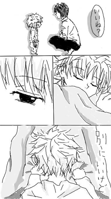 22121204_p1 (380x680, 93Kb)