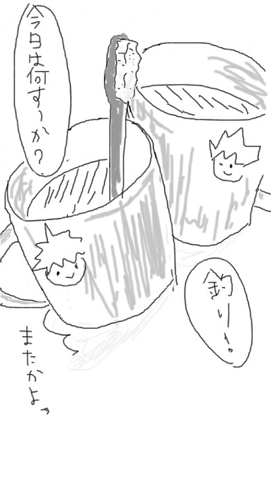 22121204_p5 (390x700, 54Kb)