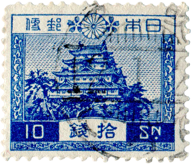 SC_CUWorldStampSet4 (11) (616x530, 796Kb)