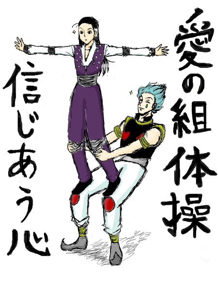 22697392_m (450x600, 81Kb)