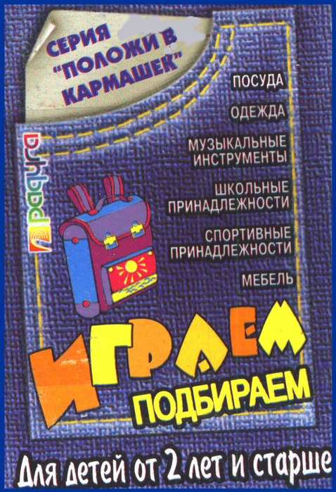 4663906_vk1 (478x700, 677Kb)
