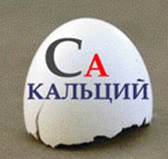 ka (236x223, 11Kb)