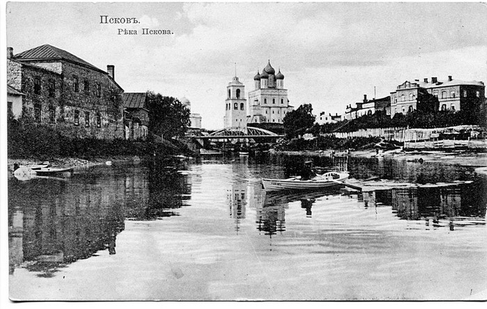 Фото полевского старые