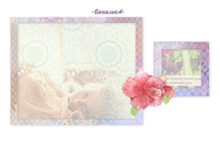 1332063558_Preview_spring (448x290, 149Kb)