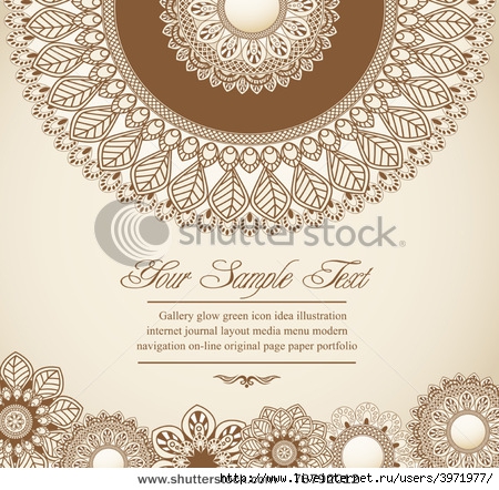 stock-vector-vector-hand-drawn-abstract-flowers-pattern-76792012 (450x442, 196Kb)