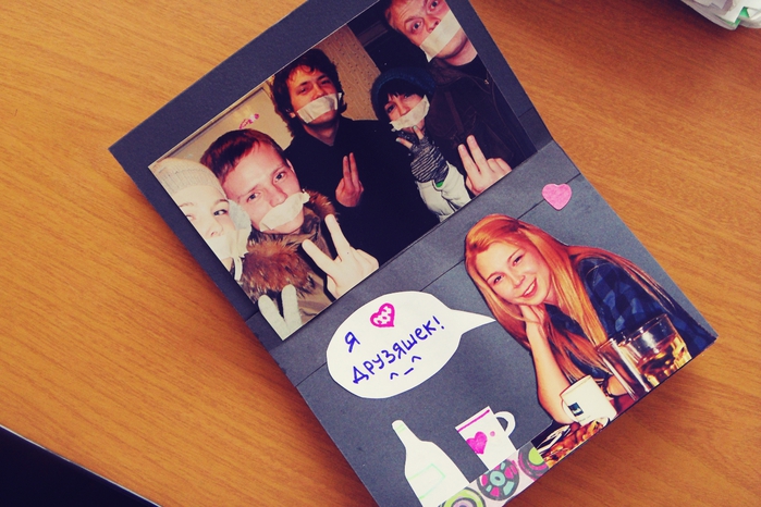 SDC17843 (700x466, 280Kb)