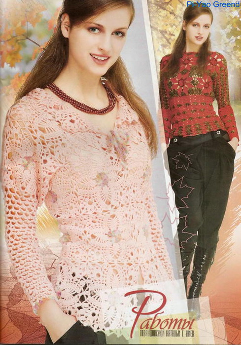 4761151_2808_9 (489x700, 135Kb)
