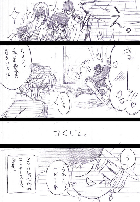 25517005_p13 (486x700, 137Kb)