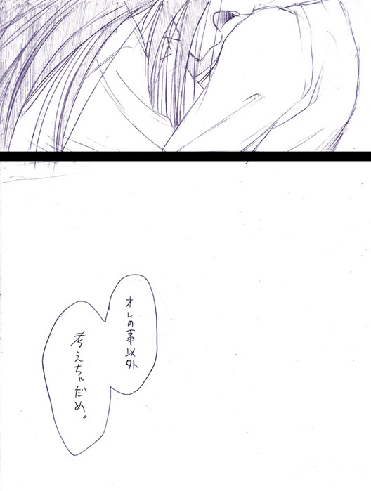 25517005_p25 (528x700, 67Kb)