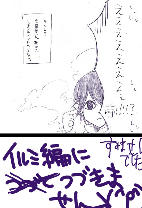 25517005_p31 (477x700, 93Kb)