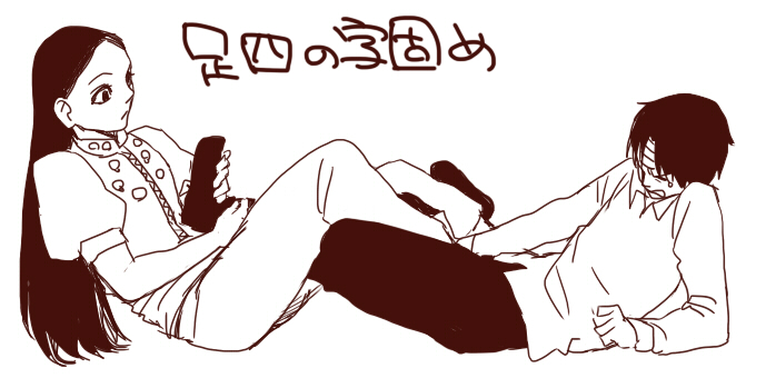 25296569_p2 (689x340, 164Kb)