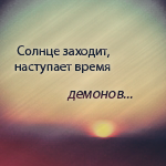 e15592a67ea9 (150x150, 31Kb)