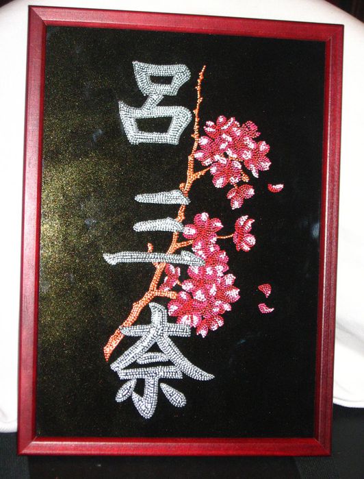 1 (532x700, 80Kb)