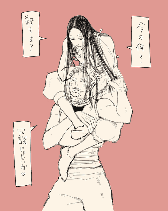 24184364_p5 (556x700, 238Kb)