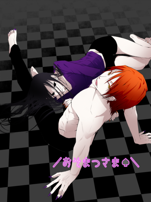 25429806_p20 (525x700, 257Kb)