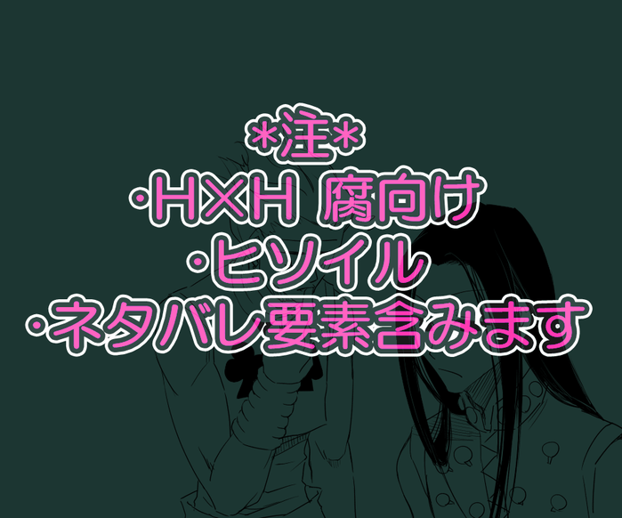 23587252_p0 (700x582, 226Kb)