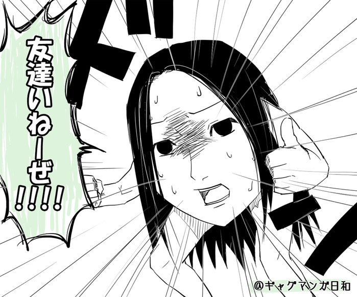23587252_p2 (700x582, 304Kb)