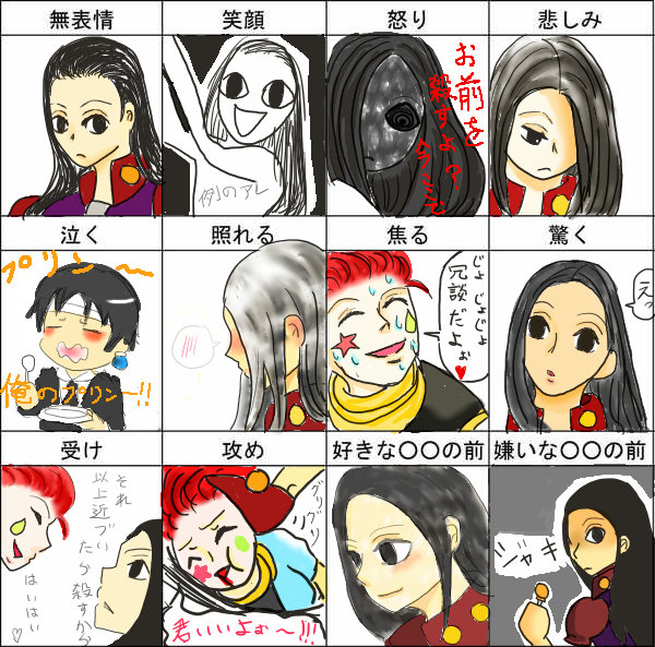 25594062_m (600x593, 299Kb)