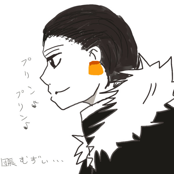 25047661_p4 (600x600, 45Kb)