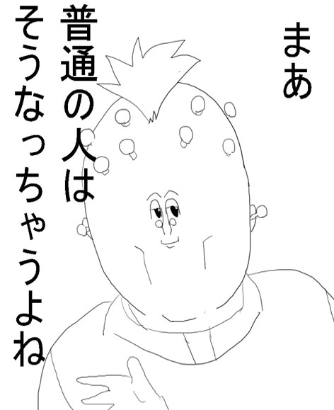 25754038_p3 (472x579, 55Kb)