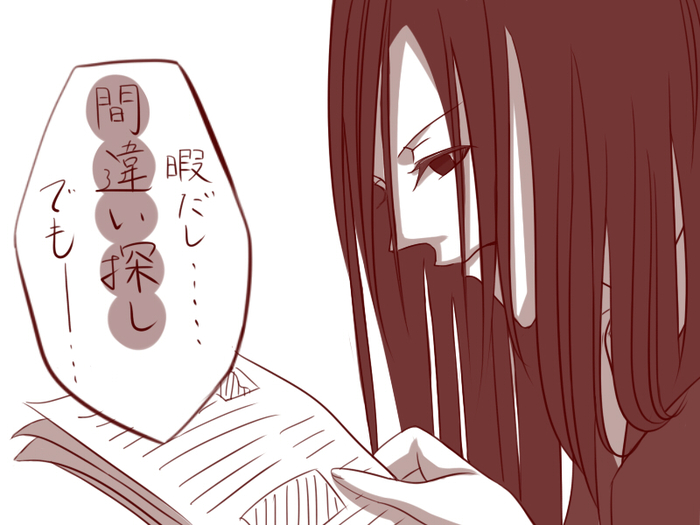 24684912_p5 (700x525, 247Kb)
