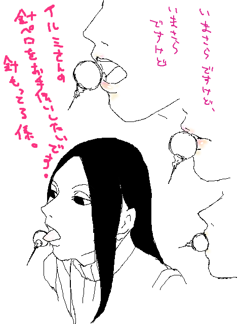 25729393_p1 (480x640, 31Kb)
