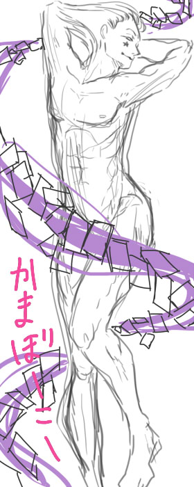 25726827_p19 (280x700, 58Kb)