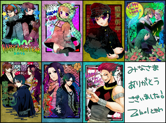 24335315 (700x515, 603Kb)