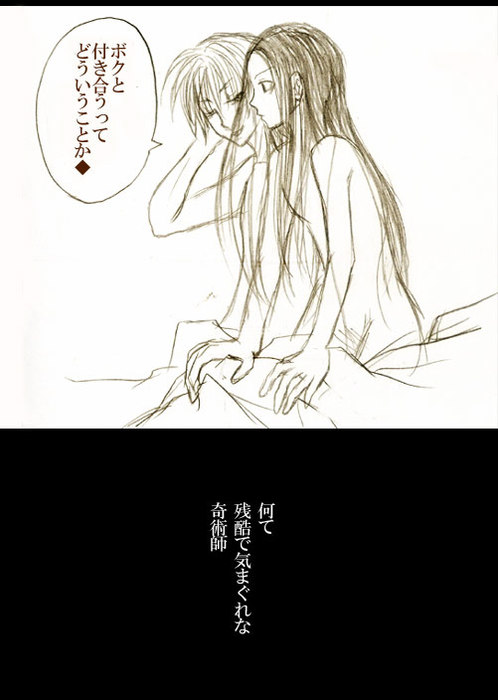 22829374_p5 (498x700, 53Kb)