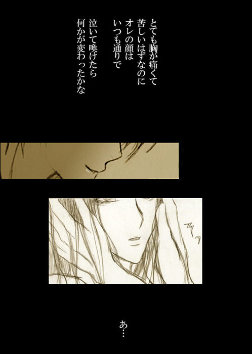 22829374_p7 (498x700, 38Kb)