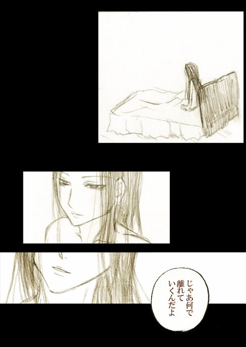 22829374_p10 (498x700, 43Kb)