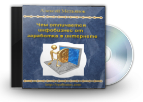 /3479580_biz_money_audio (282x200, 62Kb)