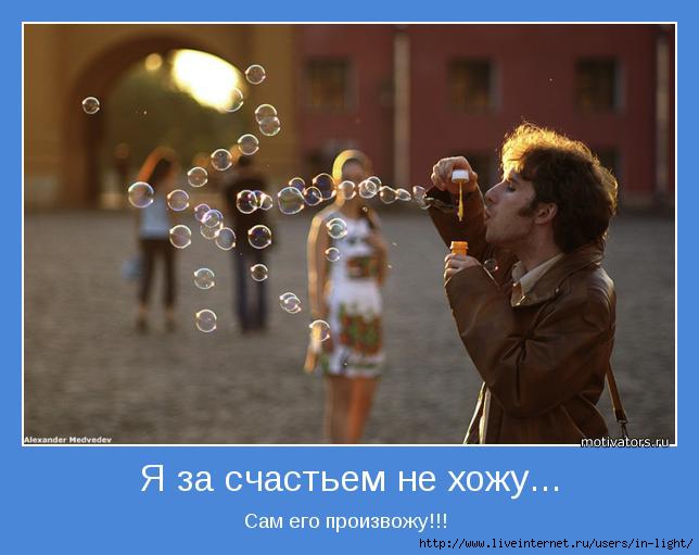   (644x511, 111Kb)