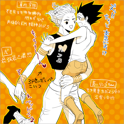 25907960_p2 (500x500, 274Kb)