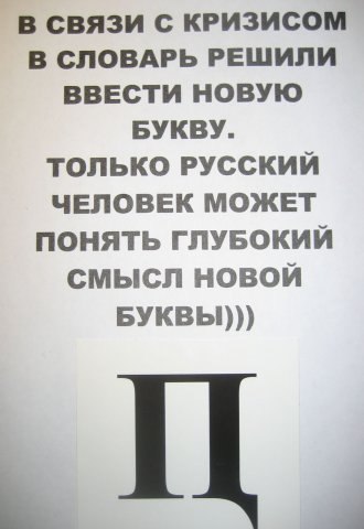 x_96821659 (330x480, 26Kb)
