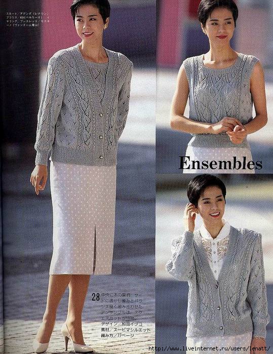 folder (539x700, 258Kb)