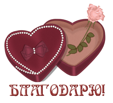 69315024_00feb31a317d (447x405, 179Kb)