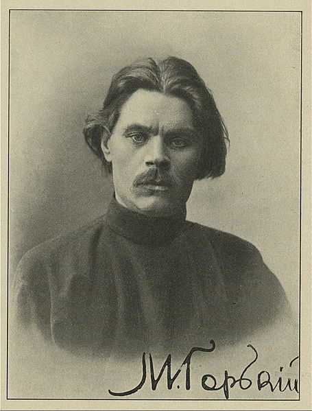 4497432_455pxMaxim_Gorky_authographed_portrait (455x599, 57Kb)