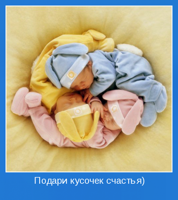 65911667_1283362728_motivator7638 (622x700, 526Kb)