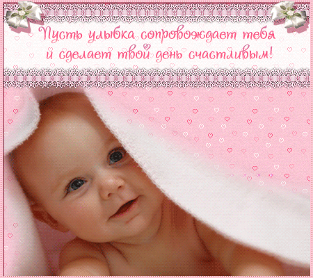 11545518.jpg (450x400, 132Kb)